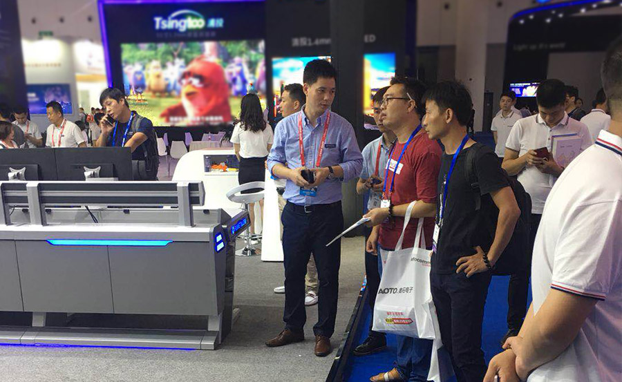 Infocomm2018成都展